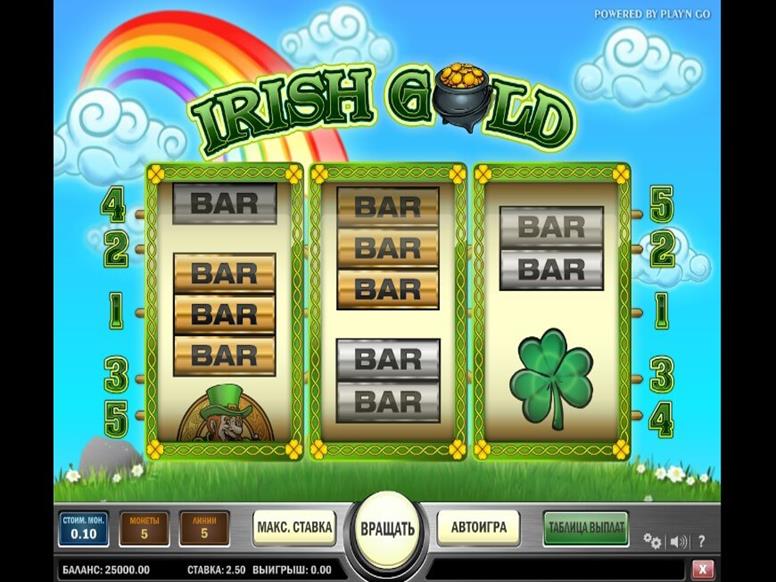Irish gold игровой автомат буран казино онлайн